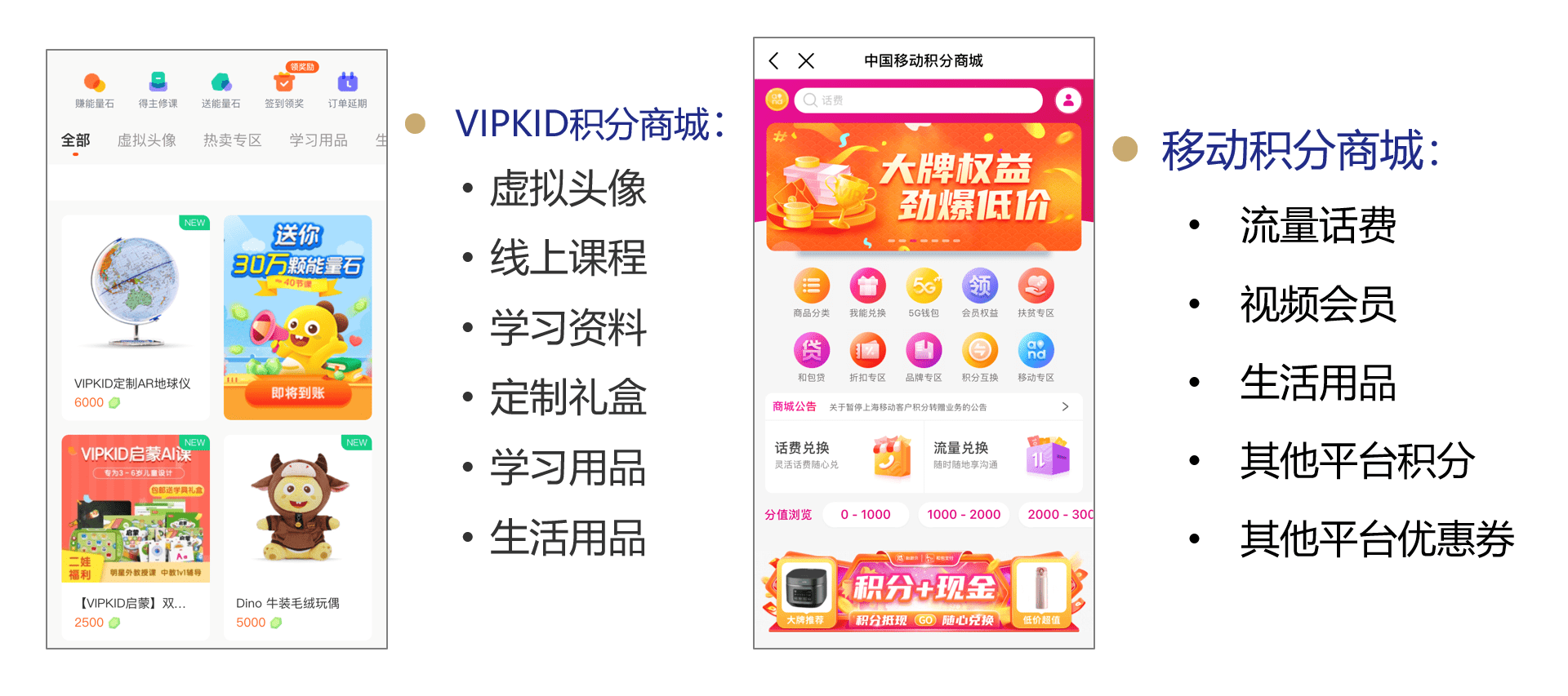2O34澳门今期开奖结果查询，揭秘澳彩的魅力与挑战澳门2o2o开奖结果