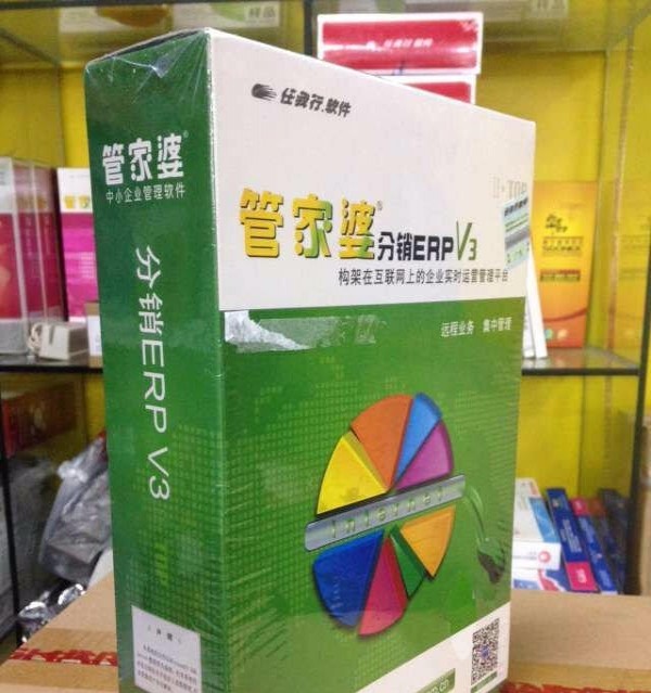 管家婆，正版图片大全的魅力与价值管家婆正版图片大全踏雪无痕