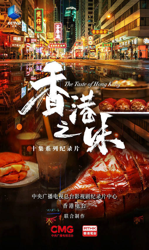 探索2046，香港图库免费资料大全的奇妙之旅2024香港图库免费资料大全看一