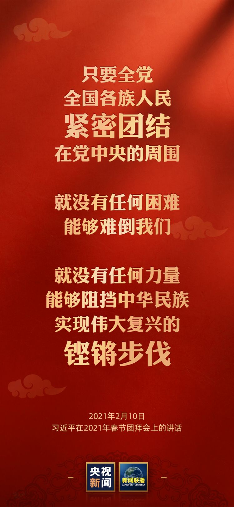 今期香港开奖结果记录，透视彩票文化与公众生活今期香港开奖结果记录一