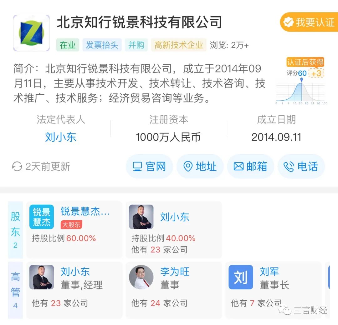 比思永久域名—打造品牌与业务的长久基石比思论坛怎么可以在移动网络上网