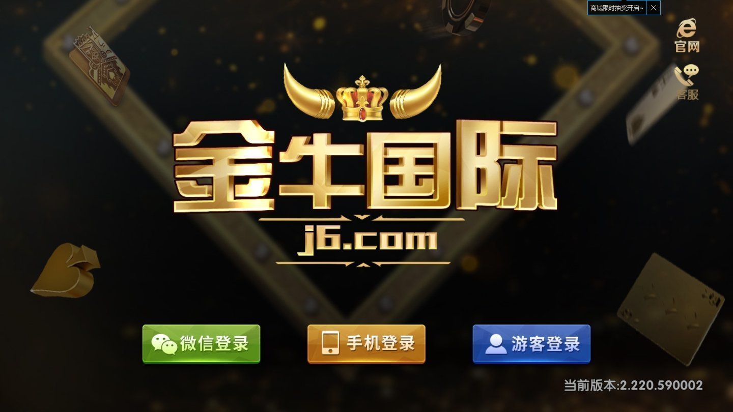 42198金牛网论坛，数字背后的网络交流圣地42198金牛网论坛63225