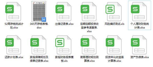 探索246免费资料大全的文学世界，天下小说的无尽魅力246免费资料大全天下小说一百度