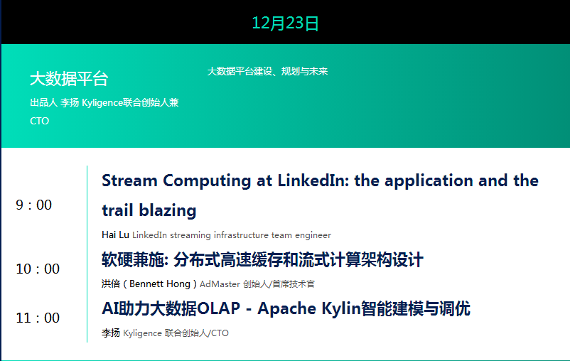 打开2367网站，探索未知的数字世界打开网址http