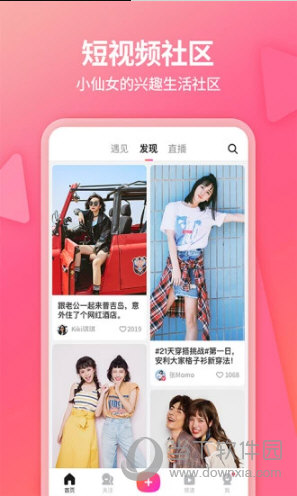 探索红姐统一彩图库，数字时代的图像资源新纪元红姐统一彩图库彩图