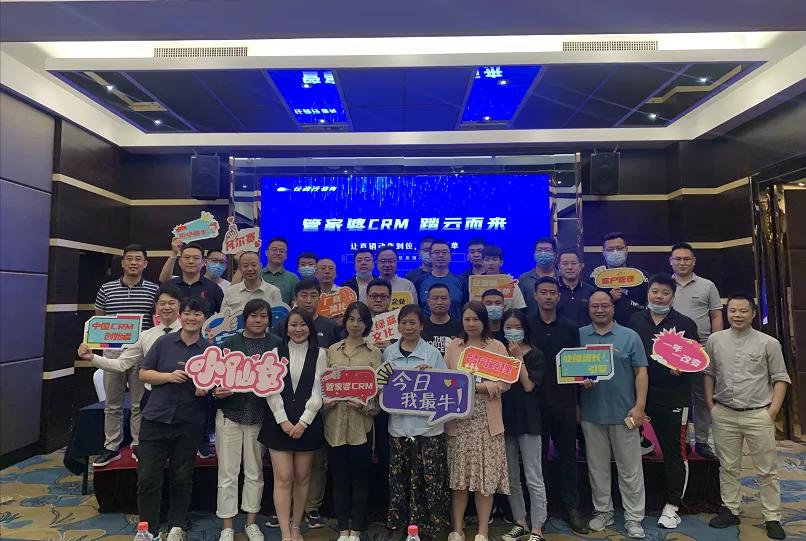 管家婆三期出一期的最新版，重塑企业管理的数字化新篇章管家婆三期必出一期
