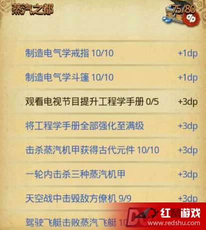 探索新澳天天开奖，三中三大全解析新澳天天开奖资料大全三中三玩法介绍