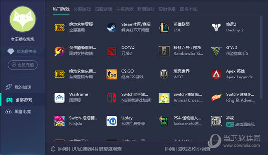 澳门码开奖记录，历史与未来的探索澳门码开奖记录o38期开什么
