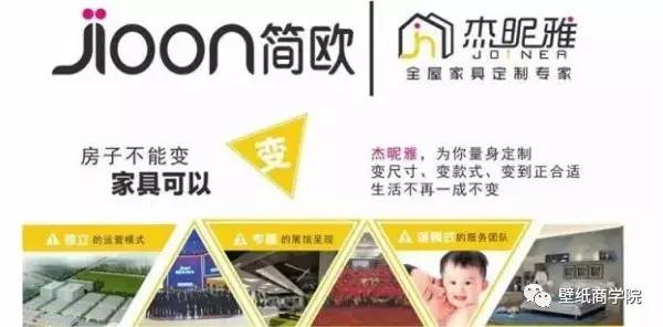 揭秘二四六香港管家婆期，精准资料与真相管家婆二四六开奖公布