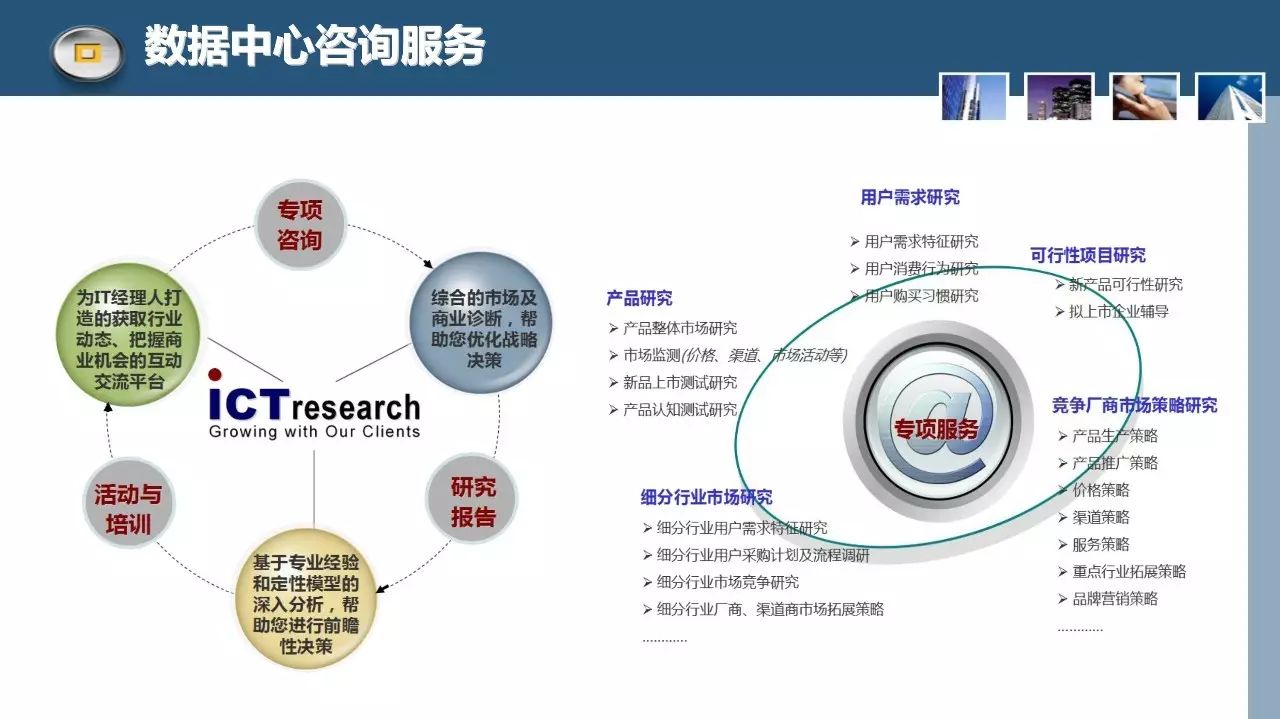 探索TXC.CC，一个创新与便捷并重的在线服务平台txccccc