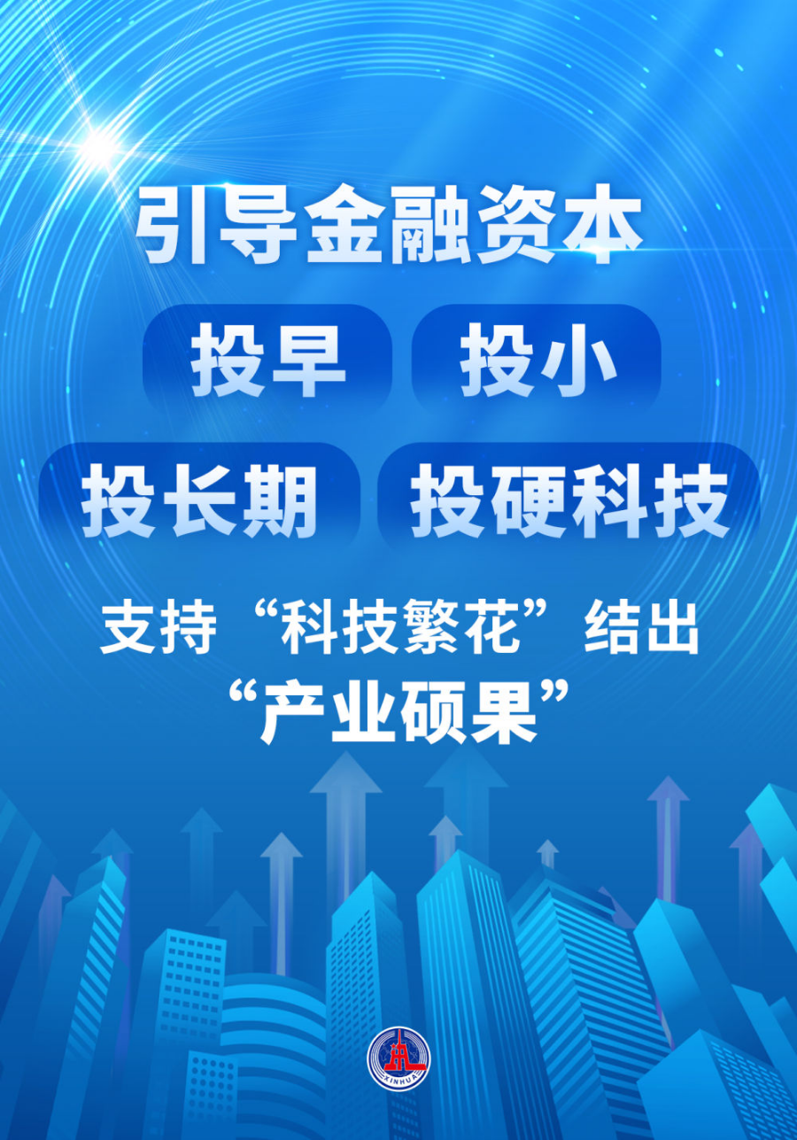 管家婆马报图片，传统与现代科技的奇妙融合管家婆马报图片2021