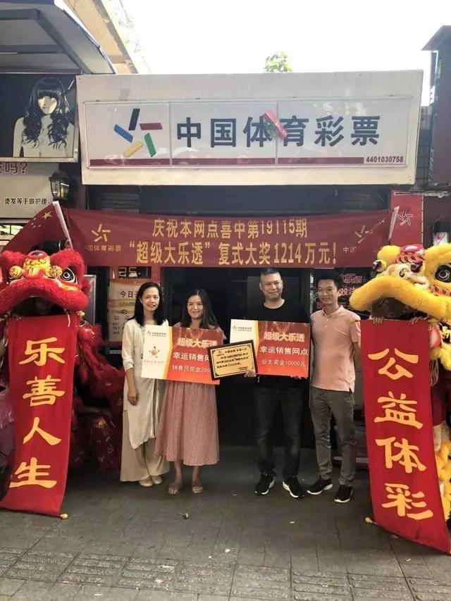 2018六开彩，理性看待彩票，享受生活乐趣六开彩开奖2018结果查询