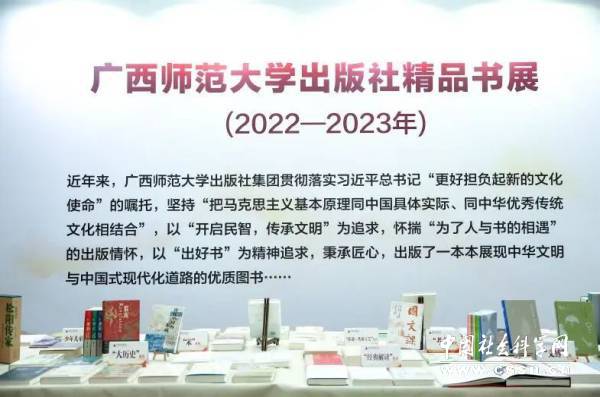 探索艺术与哲学的交汇点，品特轩论坛的深度对话百度一下118822品特轩