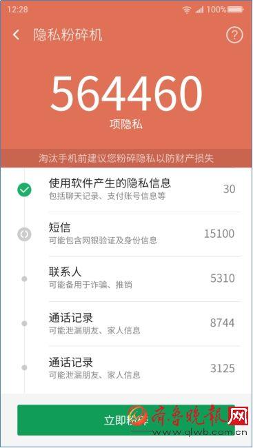 2023年最全香港资料指南，一网打尽的实用信息大全2020香港最准精选免费资料大全