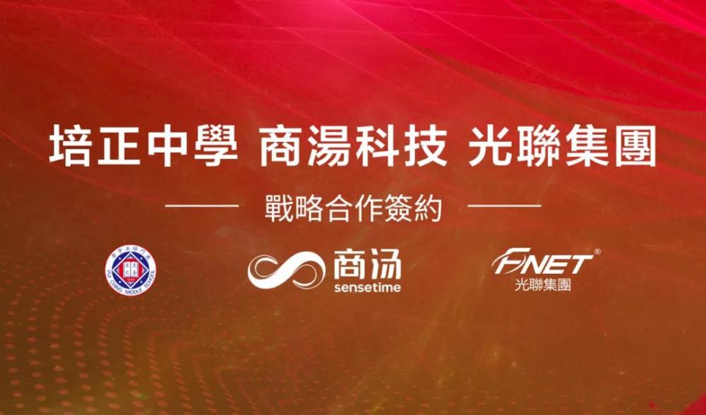 澳门精选免费资料大全，华声报的深度解析与实用指南澳门精选免费资料大全2000年