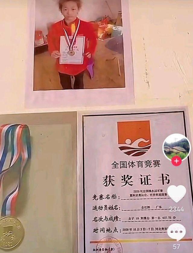 红姐统一印刷图库—打造高效、专业的数字资产管理与应用新标杆红姐统一彩色印刷图库