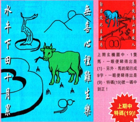 12款精选图库管家婆，打造高效、安全的图片管理新体验118图库管家婆精选 192.168.0.1