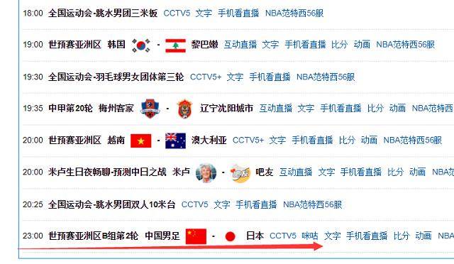 澳门今晚出码结果，揭秘与期待看今晚澳门出码结果询