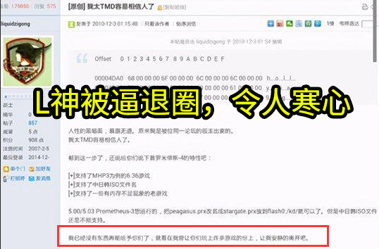 管家婆免费版，真的能白嫖吗？管家婆免费版和收费版本区别