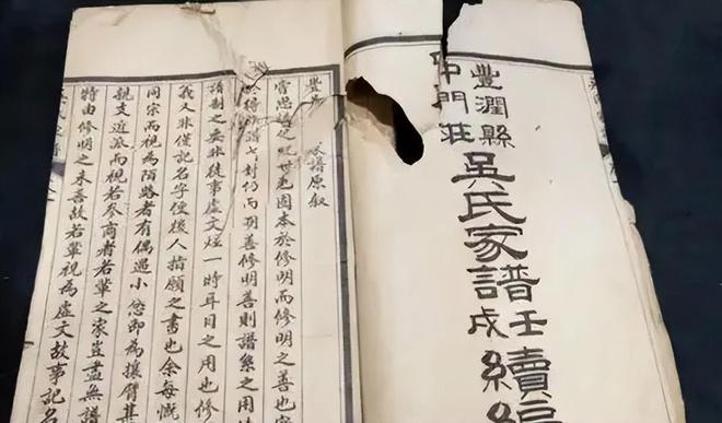 黄大仙精选资料，一肖与码的神秘之旅—揭开数字背后的奥秘和智慧之谜。黄大仙精选资料一肖一码com