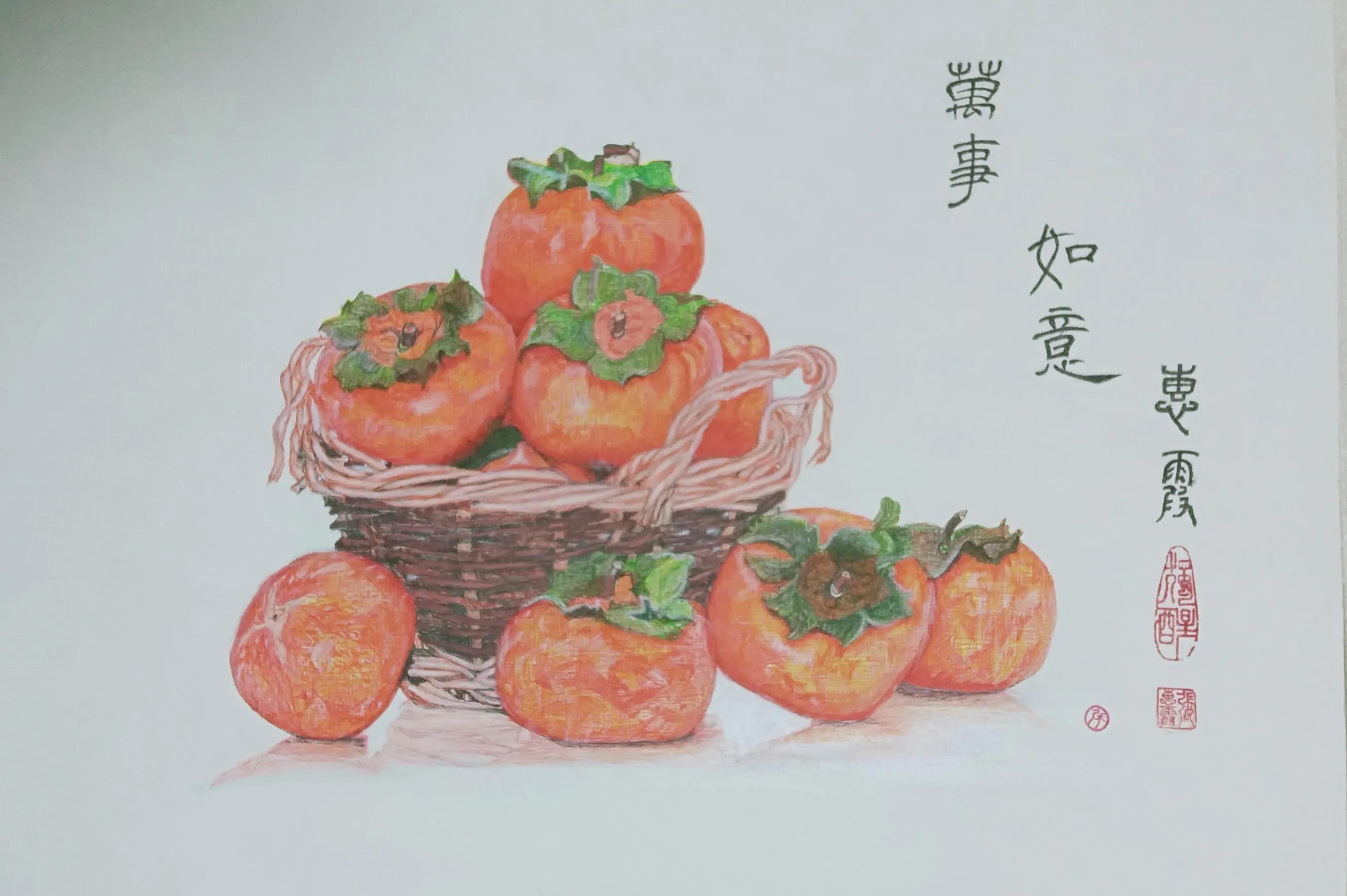 揭秘香港6合开彩，一场数字游戏的背后与现实香港6合开彩开奖结果2022年二十四期开奖结果