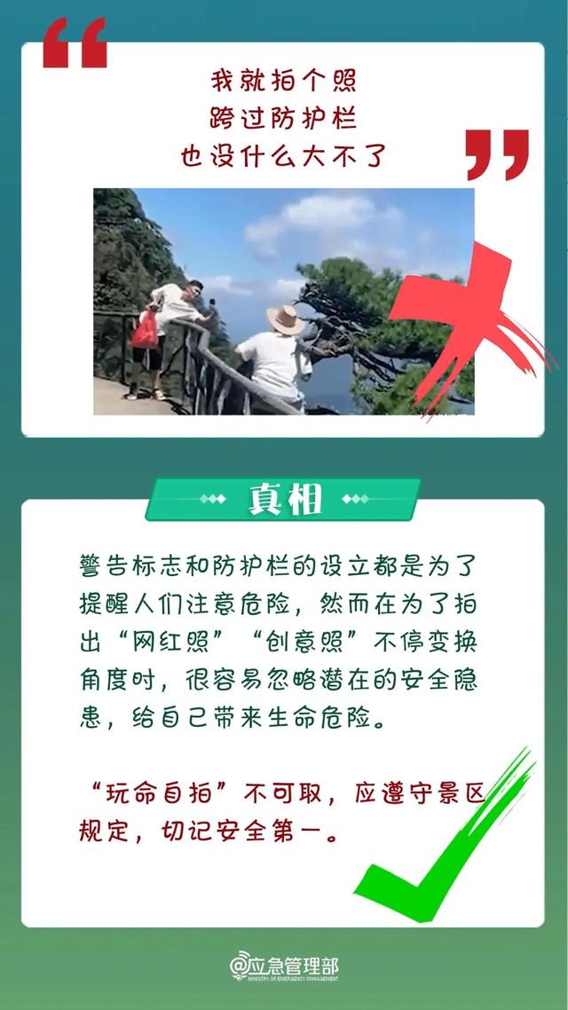 揭秘二四六香港管家婆期，精准资料大全的真相管家婆二四六期期好彩