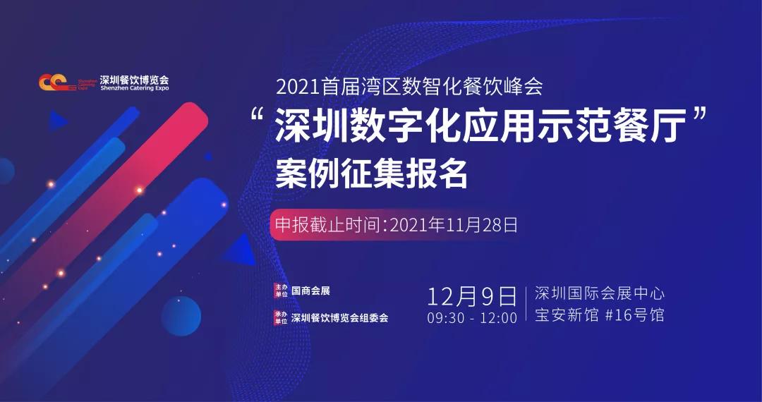 2036年，展望未来彩票的数字化与智能化2025澳门开奖结果记录查询