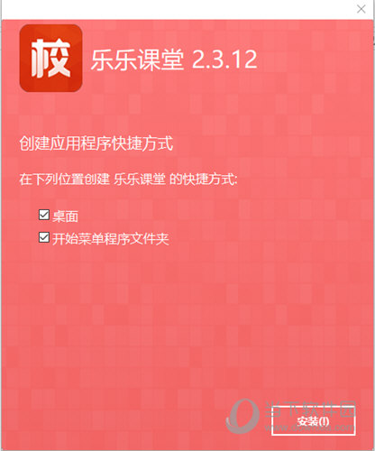 铁算盘推荐区 第29页