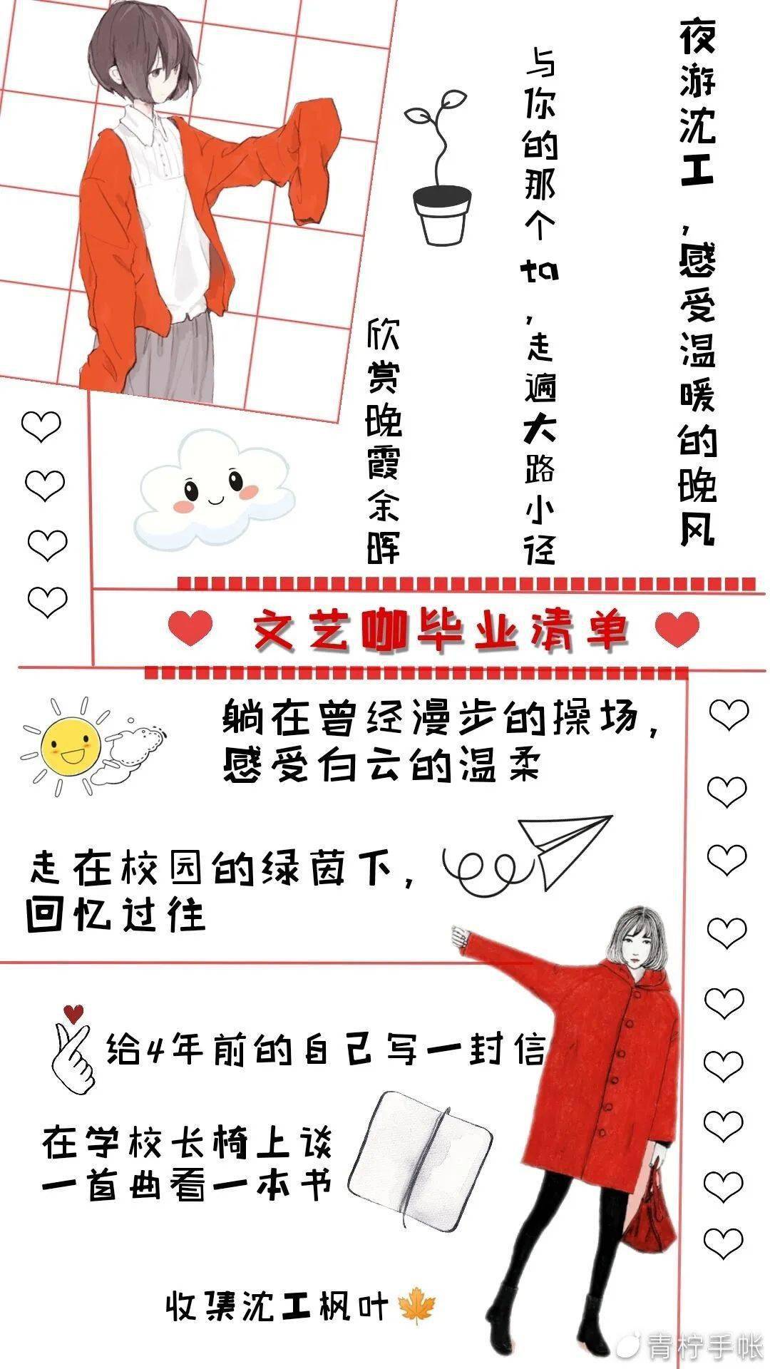 从最初的构想逐渐演变成一项集尖端技术于一身的综合项目。2024年澳门正版免费大全雷锋救民1码