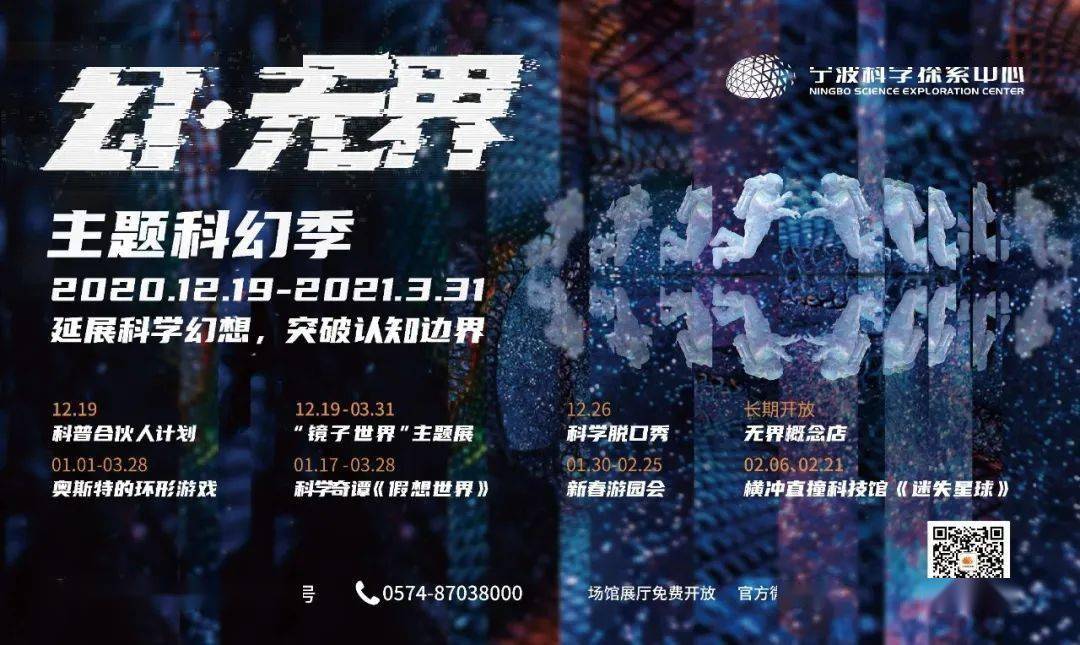 第172页