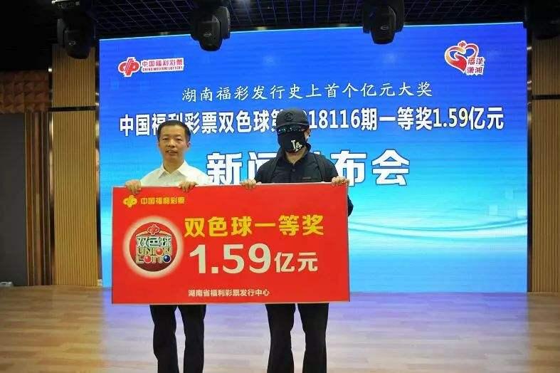 本港台开奖现场直播的魅力与影响本港台开奖现场直播+开奖结果台港有福网开奖记录