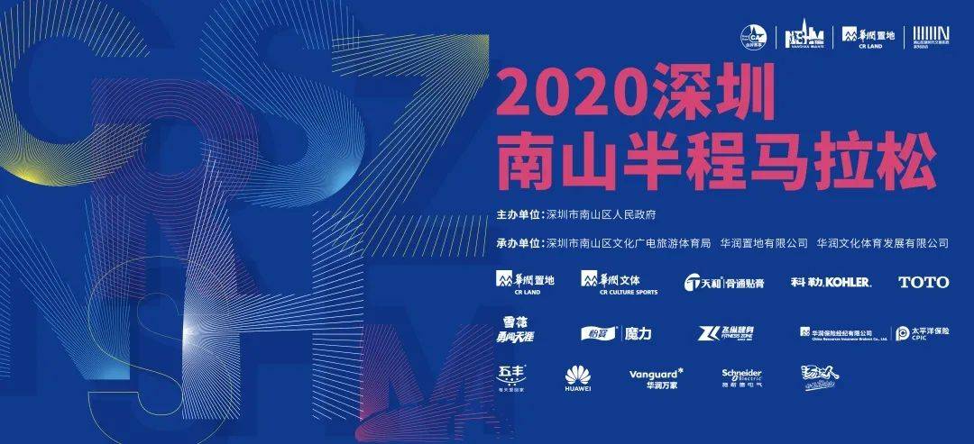 2035年，回顾与展望—今晚的特马时刻2020今晚已开特马 开奖结果最新资料下载-2020.