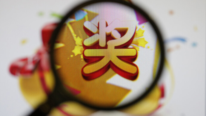 探秘香港开奖现场直播，揭幕幸运的瞬间香港开奖现场直播结果最快资料二零一八年