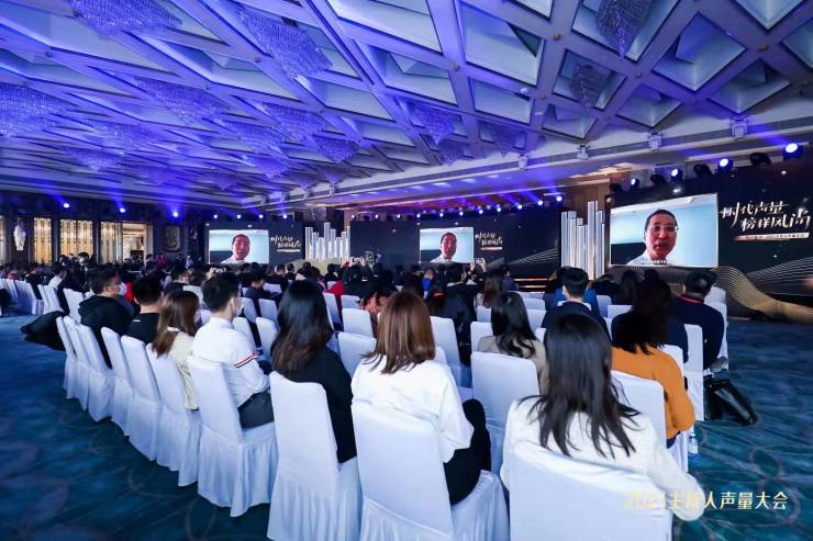 直播时代下的新风尚，香港马会开将结果实时呈现