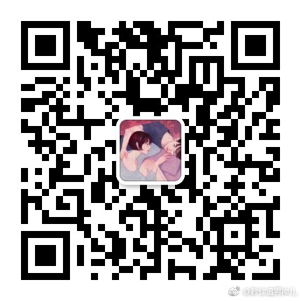曾夫人论坛752，网络社区的深度探索与文化交流曾夫人论坛ww7822数理分析app