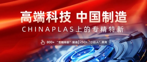 2035年澳门资料，未来展望与机遇探索2023澳门正版资料大全最新版本