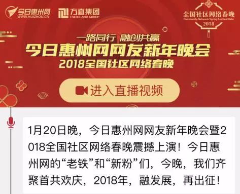 管家婆，正版图片大全的魅力与价值管家婆正版图片大全今晚