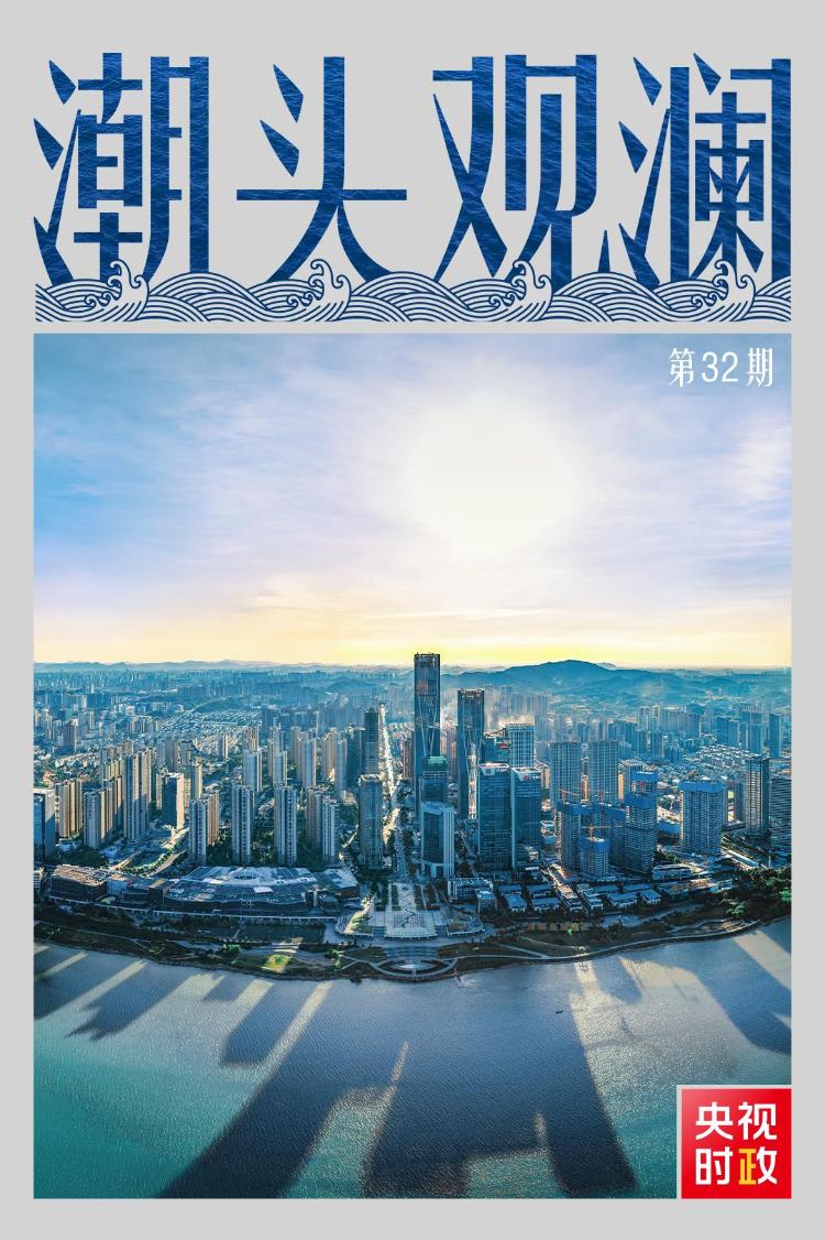 澳门免费开奖结果资料大全，揭秘澳彩的奥秘与魅力澳门开奖结果资料大全正版资料