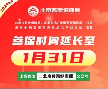 守护正版，智选管家婆资料—共创软件行业健康发展新篇章管家婆正版资2021