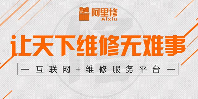 现场直播开奖结果，透明、公正与信任的桥梁澳门开奖网开奖现场直播开奖结果