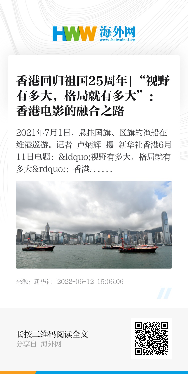 探索香港，全年资料免费大全香港全年资料免费大全一