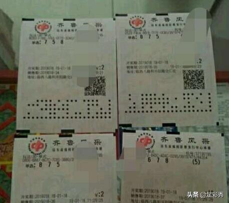探索3D彩票的奥秘，近三十期开机号与试机号的开奖结果分析3d开机号试机号近30期开奖结果查询大