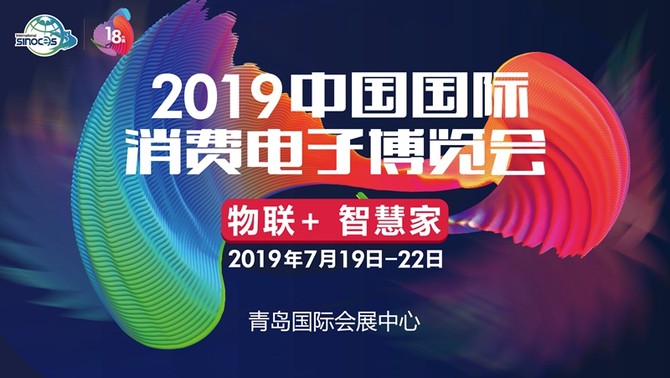 探索香港论坛，多元文化交流的璀璨平台香港论坛云开奖结果