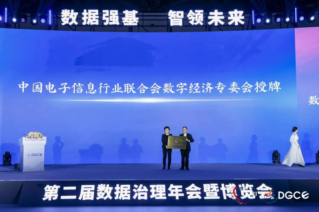 探索1326.cc，数字背后的互联网创新与未来展望13262cc马会正版图片