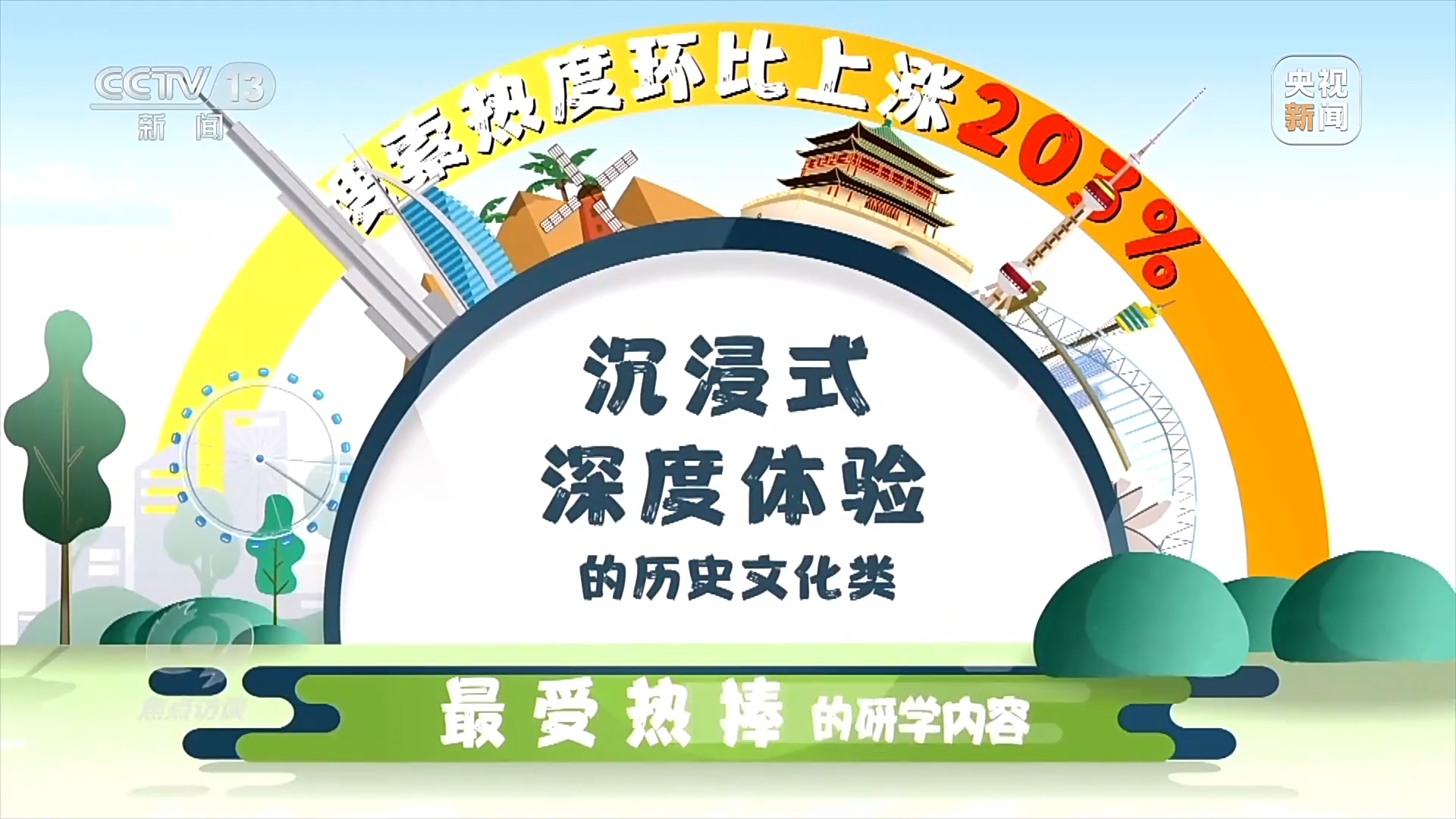 澳门一码，探寻数字背后的文化与智慧澳门一码一肖一恃一中347期118