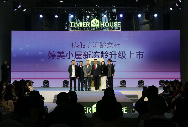 本港台开奖现场直播的魅力与影响本港台开奖现场直播+开奖结果台L