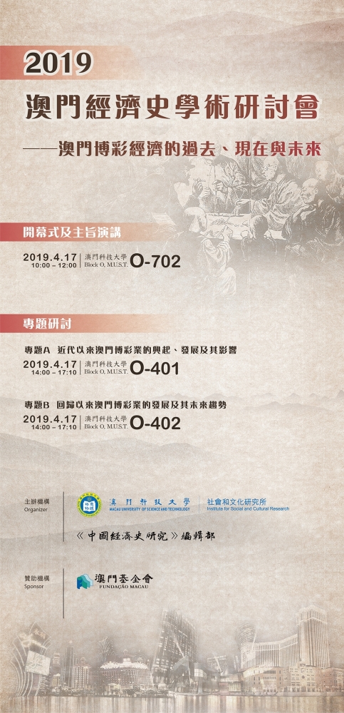 2013年澳门资料大全回顾与展望—免费老版资料的珍贵价值及未来趋势分析（虚构文章）引言2023澳门资料大全免费老版,拿笔非农民服务
