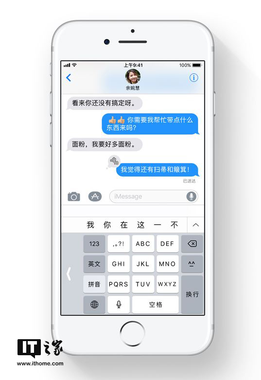 探索香港彩最新开奖号码的奥秘与魅力香港开彩开奖号码