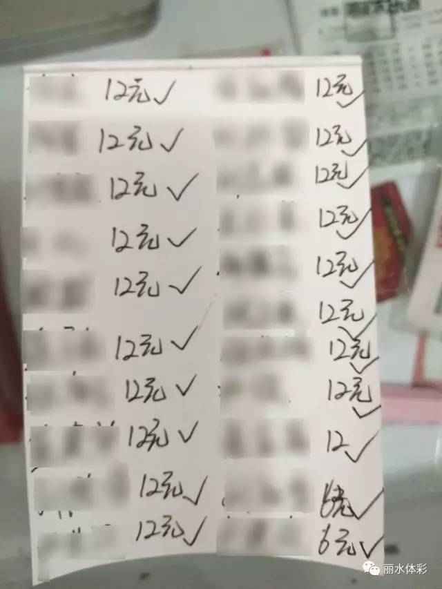 探索香港今期开奖结果，揭秘彩票背后的故事与影响香港今期开奖结果号码现场直播