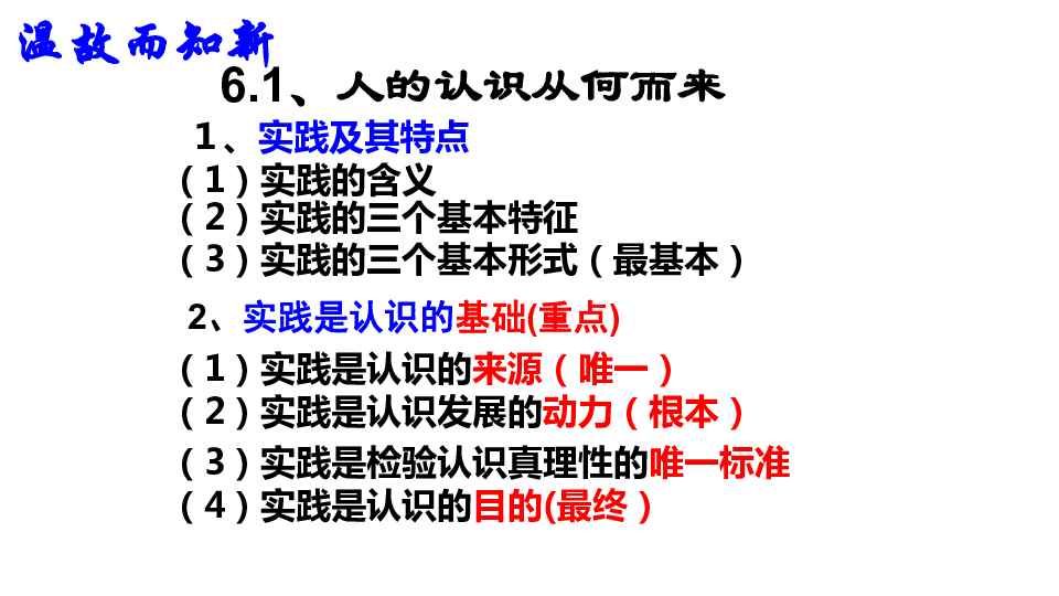 探索二四六，正版免费资料大全的奇妙之旅二四六天天免费资料大全玄机图